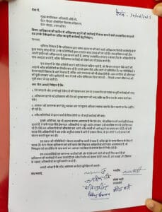 किसान संगठन की आड़ में कॉलोनी माफिया! पर्दे के पीछे चल रही करोड़ों की साजिश : ग्रेटर नोएडा की जनता ने दिया सनी यादव जैसे&nbsp; अधिकारियों को खुला जनसमर्थन।