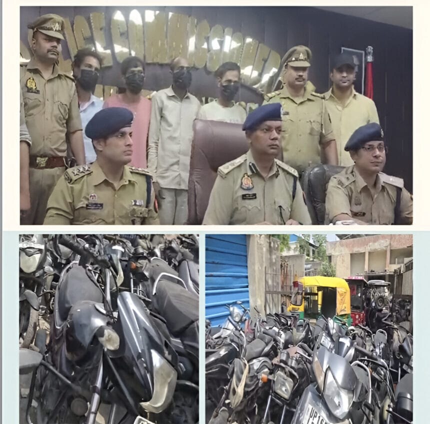 नोएडा पुलिस का बड़ा एक्शन: अंतरराज्यीय वाहन चोर गिरोह का भंडाफोड़, 26 बाइक और स्कूटी के साथ सरगना सहित 4 गिरफ्तार