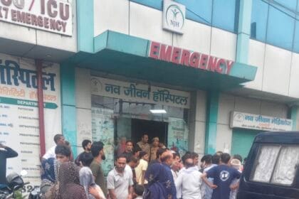 डिलीवरी के बाद बिगड़ी हालत, इलाज नहीं मिला समय पर... महिला की मौत के बाद भी किया रेफर! अस्पताल पर परिजनों का फूटा गुस्सा