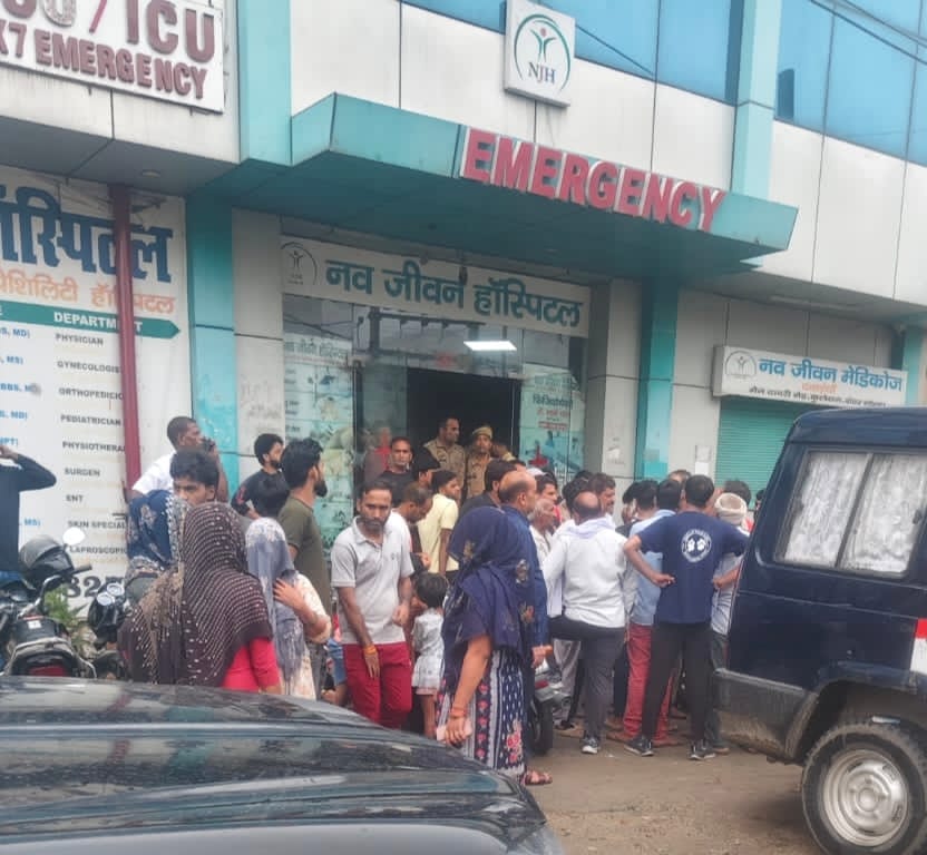 डिलीवरी के बाद बिगड़ी हालत, इलाज नहीं मिला समय पर... महिला की मौत के बाद भी किया रेफर! अस्पताल पर परिजनों का फूटा गुस्सा