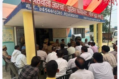 ईद उल-अजहा से पहले गौतमबुद्ध नगर में पुलिस की सक्रियता, जारचा, दादरी, बीटा-2 में शांति संवाद, अफवाहों से बचने की अपील