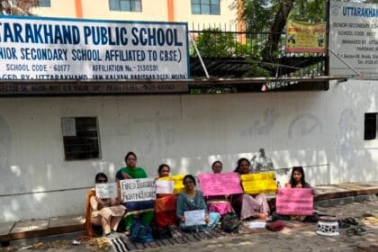 नोएडा: सैलरी से 20% 'कट' का आरोप, उत्तराखंड पब्लिक स्कूल के टीचरों ने प्रबंधन के खिलाफ खोला मोर्चा