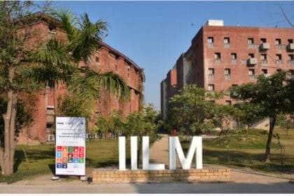 IILM यूनिवर्सिटी पर फर्जीवाड़े का आरोप, छात्रों का दो साल और पैसा दोनों बर्बाद