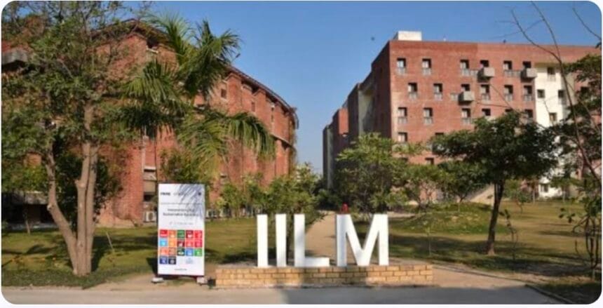 IILM यूनिवर्सिटी पर फर्जीवाड़े का आरोप, छात्रों का दो साल और पैसा दोनों बर्बाद
