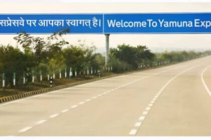 वर्दी पहनने से पहले ही उजड़ गया परिवार का सपना, यमुना एक्सप्रेसवे ने ली यूपी पुलिस के जवान की जान