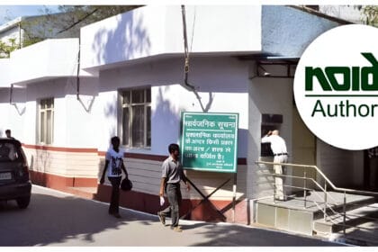 नोएडा में महर्षि आश्रम की जमीन विवाद: अथॉरिटी के रिकॉर्ड गायब, राजस्व विभाग और संस्थाओं में तनाव