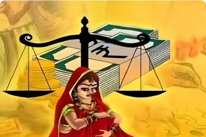 कब रुकेगा यह सब? दहेज के लिए बहू पर अत्याचार, गर्भ में बेटी होने के शक में की हत्या