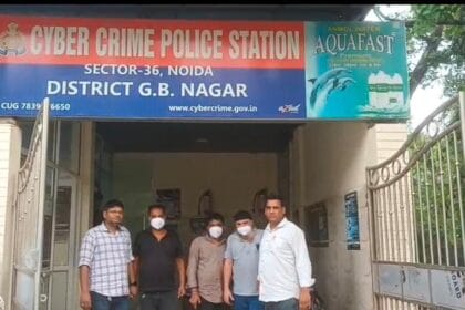 डिजिटल अरेस्ट: नोएडा में 3.29 करोड़ की महाठगी, सुप्रीम कोर्ट की वकील और बुजुर्ग महिला को बनाया निशाना