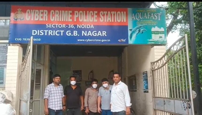डिजिटल अरेस्ट: नोएडा में 3.29 करोड़ की महाठगी, सुप्रीम कोर्ट की वकील और बुजुर्ग महिला को बनाया निशाना