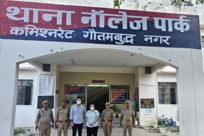 शारदा यूनिवर्सिटी सुसाइड केस: दो और हिरासत में, डेंटल विभाग सील, छात्रों का धरना जारी