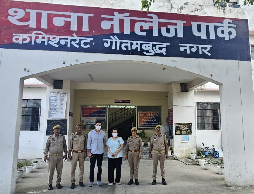 शारदा यूनिवर्सिटी सुसाइड केस: दो और हिरासत में, डेंटल विभाग सील, छात्रों का धरना जारी