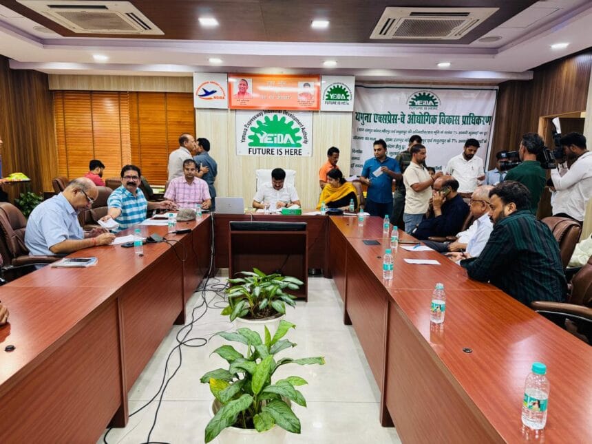 यमुना प्राधिकरण ने छह गांवों के 308 किसानों को आबादी भूखंड आवंटित किए, ड्रा प्रक्रिया संपन्न