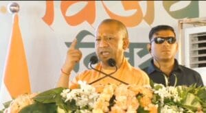  कारगिल विजय दिवस 2025: सीएम योगी का बड़ा ऐलान, यूपी पुलिस में अग्निवीरों को मिलेगा 20% आरक्षण