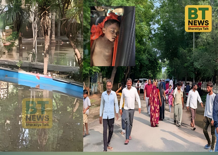 बारिश के पानी में डूबा बचपन: ग्रेटर नोएडा में 6 साल के मासूम की मौत, लापरवाही की भेंट चढ़ा मासूम , प्राधिकरण पर उठे सवाल, कब जागेगा ग्रेटर नोएडा प्राधिकरण?