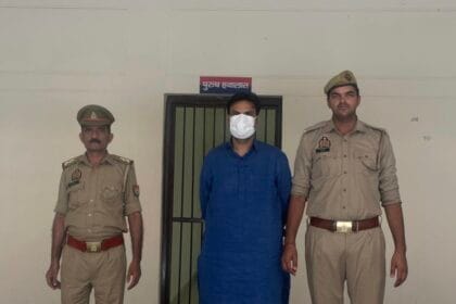 जेवर एयरपोर्ट जमीन घोटाले का मास्टरमाइंड : 50,000 रुपये के इनामी रविन्द्र शर्मा गिरफ्तार, 24 करोड़ की ठगी में था फरार