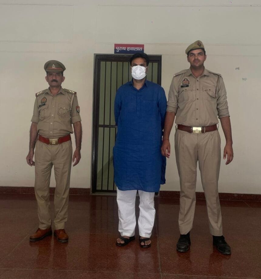 जेवर एयरपोर्ट जमीन घोटाले का मास्टरमाइंड : 50,000 रुपये के इनामी रविन्द्र शर्मा गिरफ्तार, 24 करोड़ की ठगी में था फरार