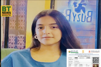 बिसरख की बेटी एकता भाटी ने यूजीसी नेट परीक्षा में लहराया परचम, गांव में खुशी की लहर