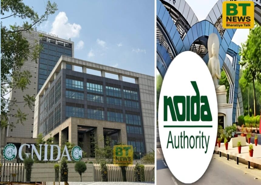 एनजीटी का नोएडा-ग्रेटर नोएडा प्राधिकरणों को कड़ा निर्देश: अवैध निर्माणों का पूरा विवरण प्रस्तुत करें