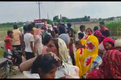 खेत में उतरा मौत का करंट: ट्रांसफार्मर से निकली चिंगारी ने ली किसान की जान, बेटी अस्पताल में ज़िंदगी से जंग लड़ रही