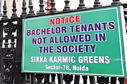 नोएडा की सोसाइटी में कुंवारों की एंट्री बैन! सिक्का कार्मिक ग्रीन्स में बैचलर्स को किराये पर फ्लैट नहीं