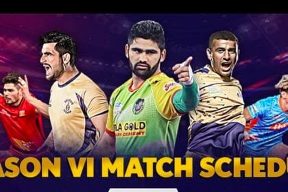 ग्रेटर नोएडा को फिर मिल सकती है प्रो-कबड्डी लीग की मेजबानी, यूपी योद्धा का होम ग्राउंड बनने की तैयारी