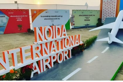 नोएडा एयरपोर्ट के पास 20 KM तक ऊंची इमारतों पर रोक: निर्माण से पहले जरूरी होगी AAI की NOC