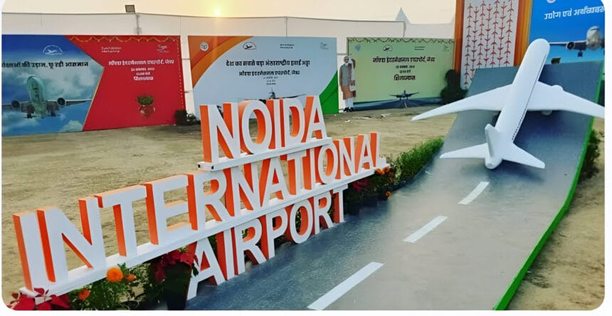 नोएडा एयरपोर्ट के पास 20 KM तक ऊंची इमारतों पर रोक: निर्माण से पहले जरूरी होगी AAI की NOC