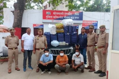 सिगरेट की डिब्बियों में छिपाकर गांजा कर रहे थे तस्करी, तीन आरोपी गिरफ्तार, छात्रों को बनाते थे निशाना