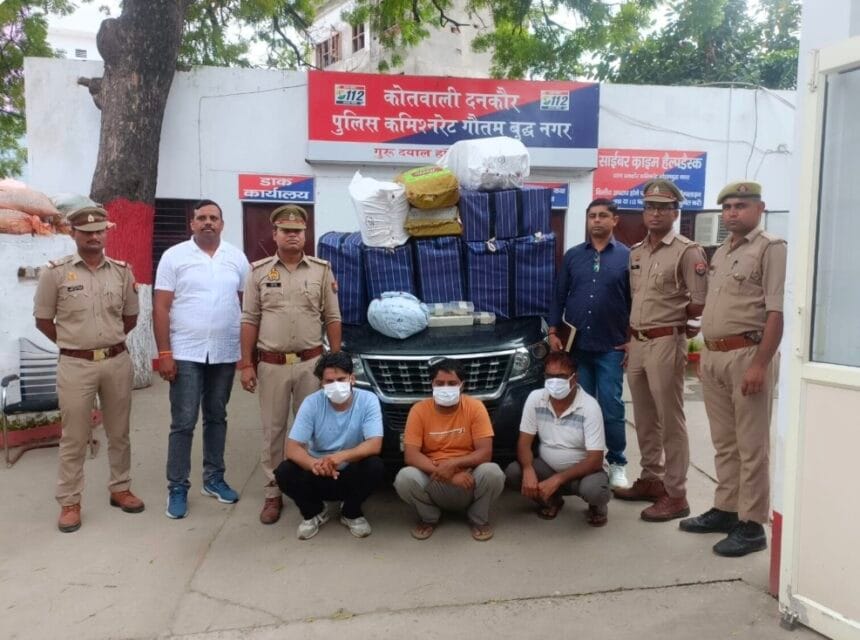 सिगरेट की डिब्बियों में छिपाकर गांजा कर रहे थे तस्करी, तीन आरोपी गिरफ्तार, छात्रों को बनाते थे निशाना