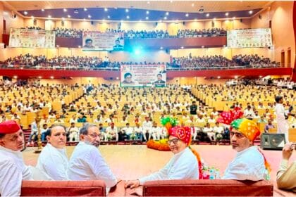 ग्रेटर नोएडा में प्रतिभा सम्मान समारोह में 200 से अधिक achievers हुए सम्मानित, प्रो. रामगोपाल यादव बोले – शिक्षा समाज को जोड़ने की कड़ी