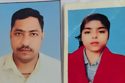 चीखती रही बेटी, पत्थर बन गया बाप... ग्रेटर नोएडा में प्रेम-प्रसंग ने उजाड़ दिया पूरा परिवार, कत्ल के बाद पिता ने भी दी जान