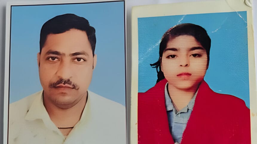 चीखती रही बेटी, पत्थर बन गया बाप... ग्रेटर नोएडा में प्रेम-प्रसंग ने उजाड़ दिया पूरा परिवार, कत्ल के बाद पिता ने भी दी जान