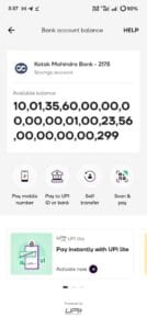  दनकौर में अजूबा: मृत महिला के खाते में आए इतने पैसे कि कैलकुलेटर भी हो गया फेल, 37 अंकों की रकम देख बैंक के भी उड़े होश