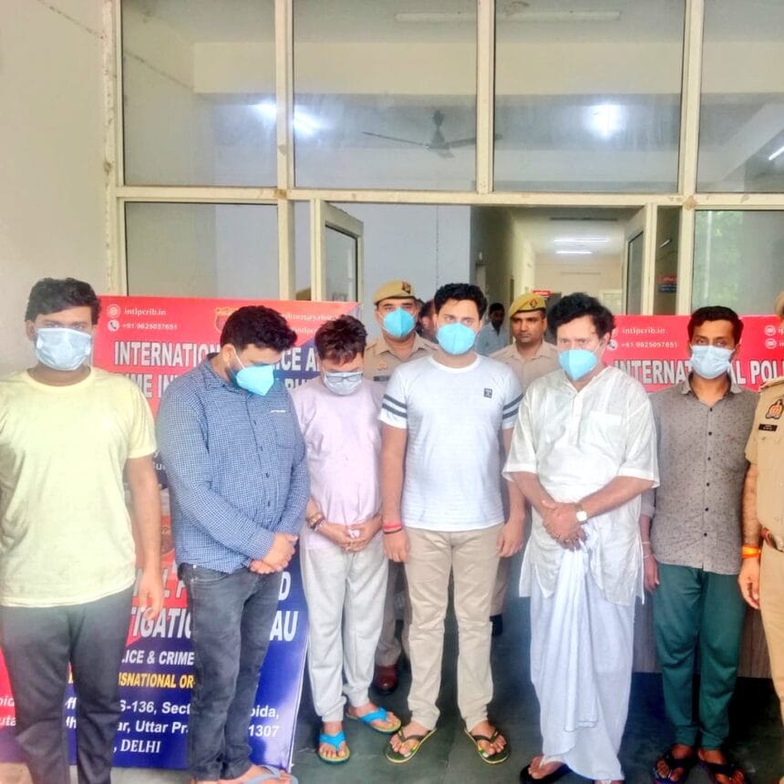 नोएडा पुलिस ने फर्जी 'इंटरनेशनल पुलिस ब्यूरो' का भंडाफोड़ किया, 6 गिरफ्तार