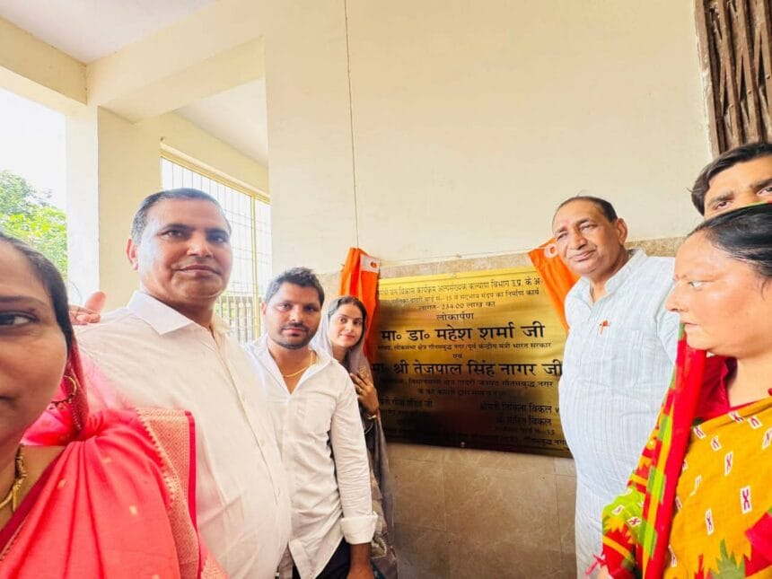 दादरी में विकास की लहर: विधायक तेजपाल नागर ने किया 3 करोड़ रुपये की परियोजनाओं का लोकार्पण और शिलान्यास