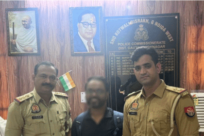 साइबर ठगी पर गौतमबुद्ध नगर पुलिस का प्रहार, पीड़ित को चंद घंटों में वापस दिलाए ₹3.63 लाख