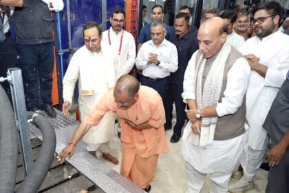 नोएडा बना नया 'डिफेंस हब': राजनाथ सिंह और योगी आदित्यनाथ ने ड्रोन फैक्ट्री, एयरक्राफ्ट इंजन और एयरोस्पेस टेस्ट सुविधा का उद्घाटन