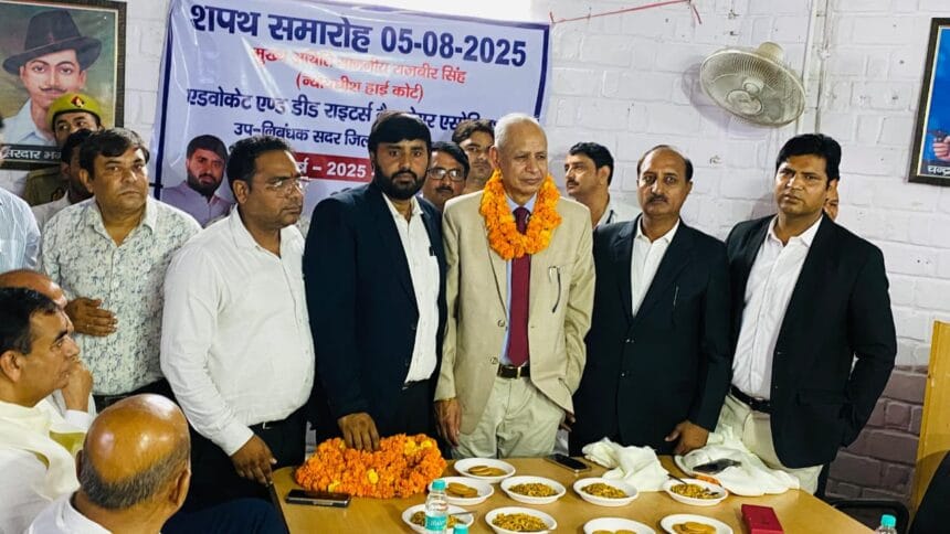 ग्रेटर नोएडा: एडवोकेट एंड डीड राइटर बार एसोसिएशन का शपथ ग्रहण समारोह संपन्न, कुलदीप भाटी अध्यक्ष और दिनेश शर्मा सचिव बने