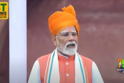 स्वतंत्रता दिवस 2025: लाल किले से PM मोदी का 'नए भारत' का शंखनाद, 'मिशन सुदर्शन चक्र' और दिवाली पर GST कटौती का ऐलान