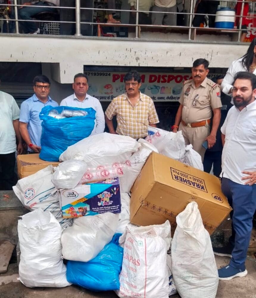 नोएडा प्राधिकरण ने पंचशील प्रतिष्ठा पर लगाया ₹10 लाख का जुर्माना, अट्टा मार्केट से 100 किलो सिंगल यूज प्लास्टिक जब्त,स्वच्छ भारत अभियान को मिला नया जोर