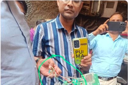 दादरी चिटहैरा गांव में हाई-टेक बिजली चोरी का भंडाफोड़, रिमोट से कंट्रोल होता था मीटर