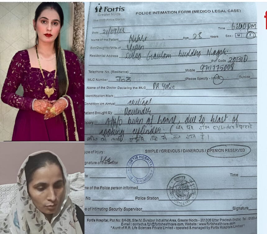 निक्की हत्याकांड: मोबाइल और पेन ड्राइव में छिपे हैं राज? बहन के दावों और उलझती कहानी के बीच पुलिस की चुप्पी