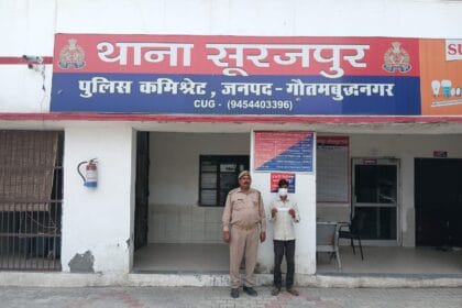 ग्रेटर नोएडा: शक के चलते पति बना हैवान, पत्नी पर चाकू से जानलेवा हमला, गिरफ्तार