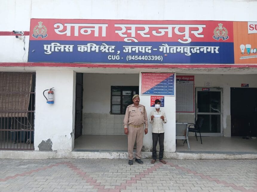 ग्रेटर नोएडा: शक के चलते पति बना हैवान, पत्नी पर चाकू से जानलेवा हमला, गिरफ्तार