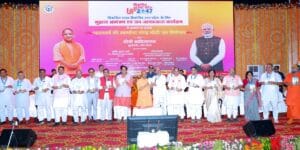  हमने नोएडा का अंधविश्वास तोड़ा और गाजियाबाद की छवि बदली: गैंगस्टर नहीं, हाईवे और उद्योग हैं अब गाजियाबाद की नई पहचान, मुख्यमंत्री योगी आदित्यनाथ