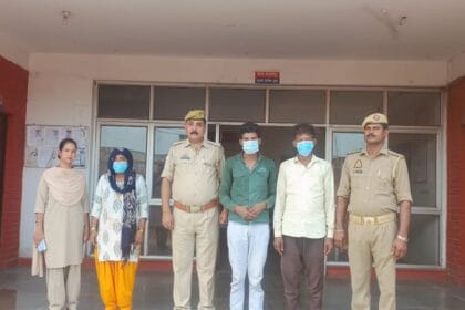 ग्रेटर नोएडा: शादी के 4 महीने बाद ही दहेज के लिए विवाहिता की हत्या, पति, सास और ससुर गिरफ्तार