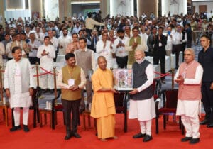 Greater Noida News: यूपी इंटरनेशनल ट्रेड शो का आगाज़: पीएम मोदी ने दिया निवेश का न्योता, बोले - 'उत्तर प्रदेश अद्भुत संभावनाओं से भरा'