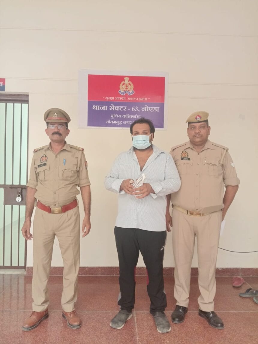 नोएडा में पुलिस को मिली बड़ी कामयाबी, मुखबिर की सूचना पर अवैध पिस्टल और कारतूस के साथ युवक गिरफ्तार