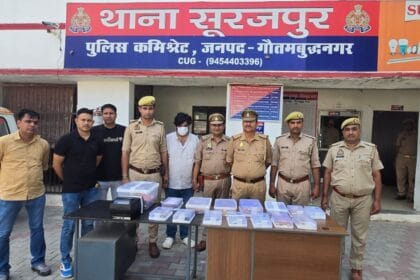 नोएडा पुलिस ने दबोचा 'नकली सुनार', असली बताकर बेचता था नकली सोना, करोड़ों के जेवर बरामद