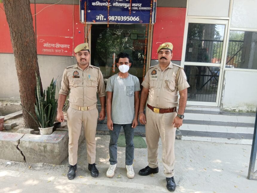 Noida News: ऑनलाइन गेम में हारे 5 लाख, तो कर्ज चुकाने के लिए रची खुद के अपहरण की साजिश, परिवार से मांगे 20 लाख